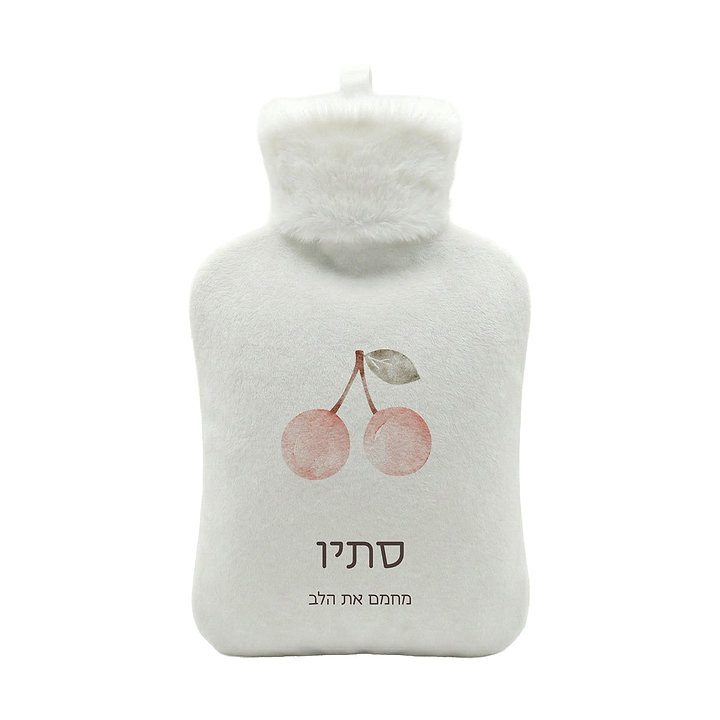 בקבוק מים חמים - שלווה - דובדבנים