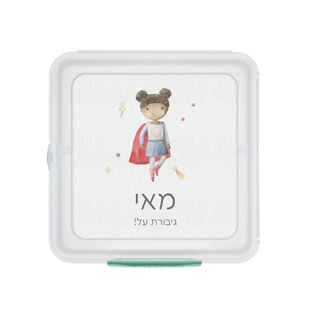 קופסת אוכל סנדוויץ' Sistema - גיבורי על