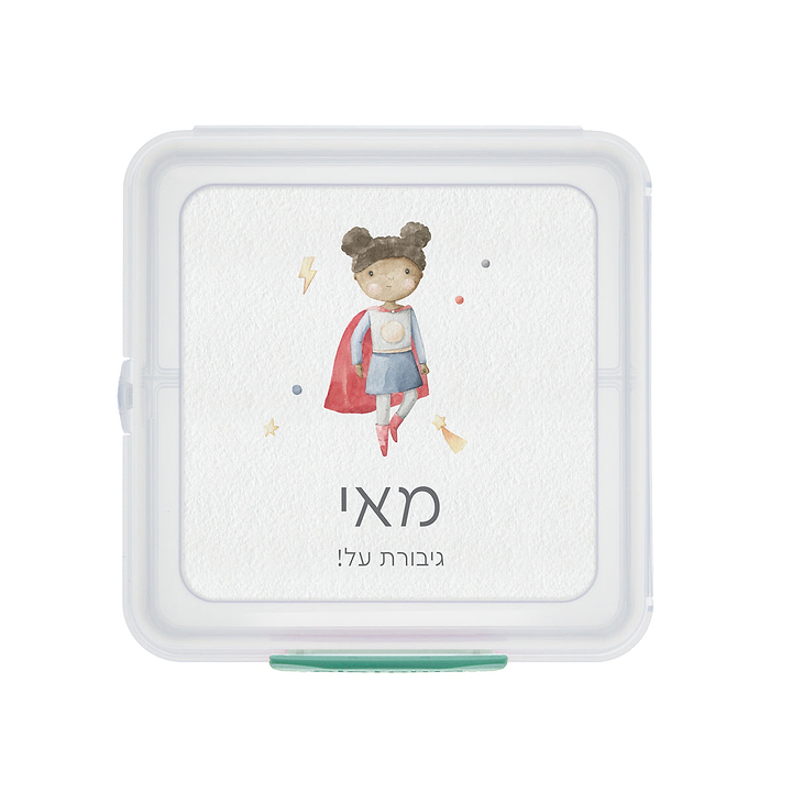 קופסת אוכל סנדוויץ' Sistema - גיבורי על
