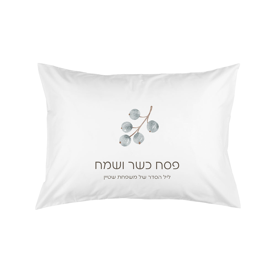 מארז לפסח - 4 ציפיות לכרית - אביב