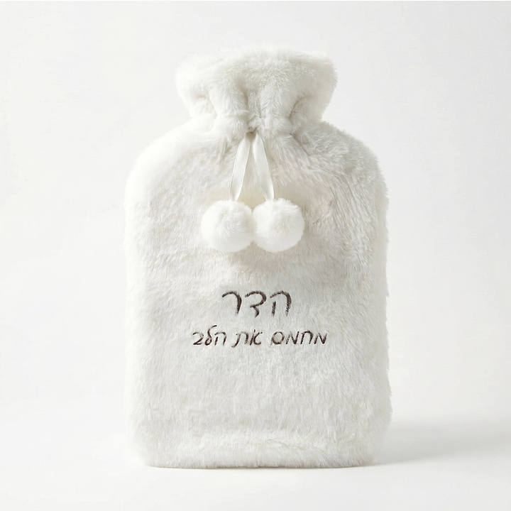 בקבוק מים חמים פרוותי - ריקמה