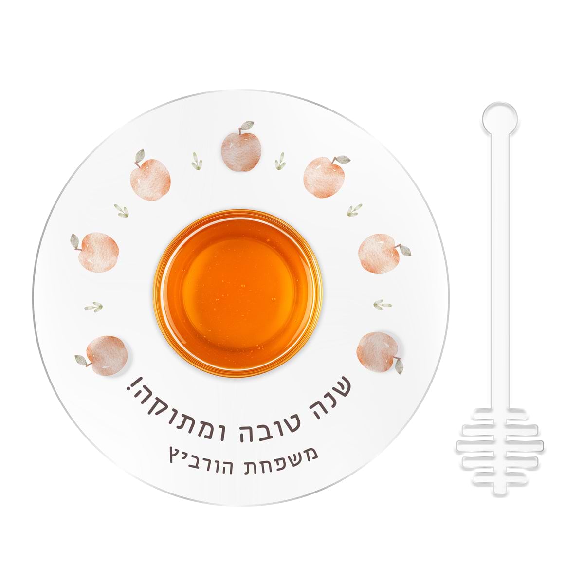 מארז מתנה - מארז דבש ושוקולד מפנק - סדר סימני ראש השנה - דבשייה - שלווה