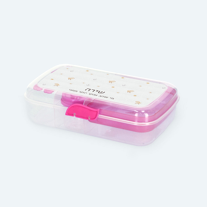 קופסת אוכל גדולה - שלווה - ורוד