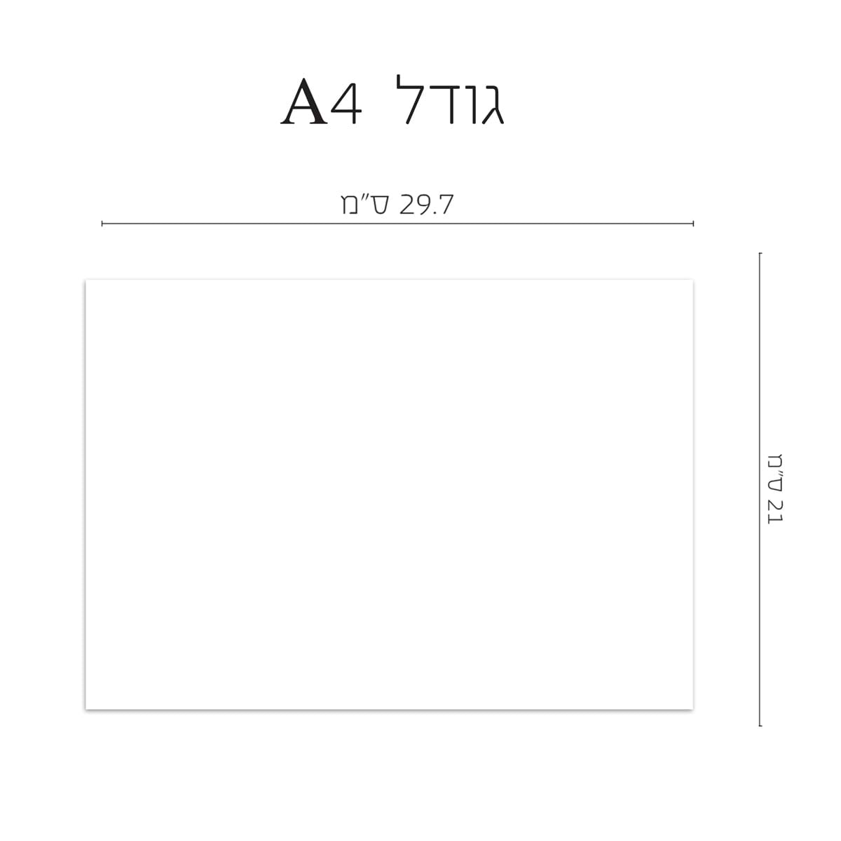 ???? ????? - ????? ??? - ?? ????? – ???? ?????? ??? ??? ®???? ????
