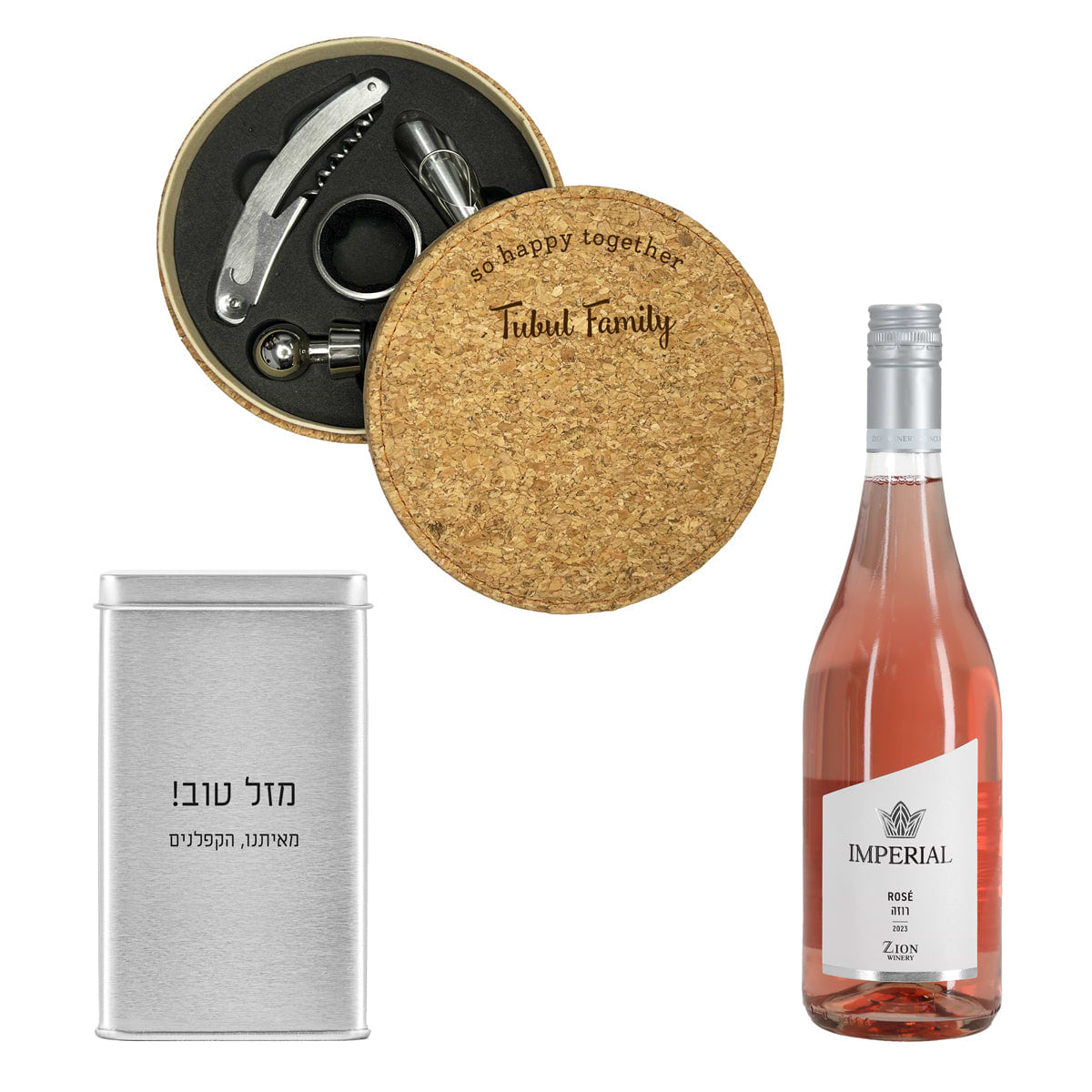 מארז מתנה - סט אביזרי יין שעם - בקבוק יין קטן - מארז שוקולד - ציפחה