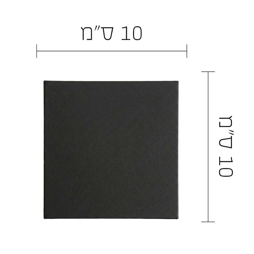פנקס דפי ממו - ציפחה