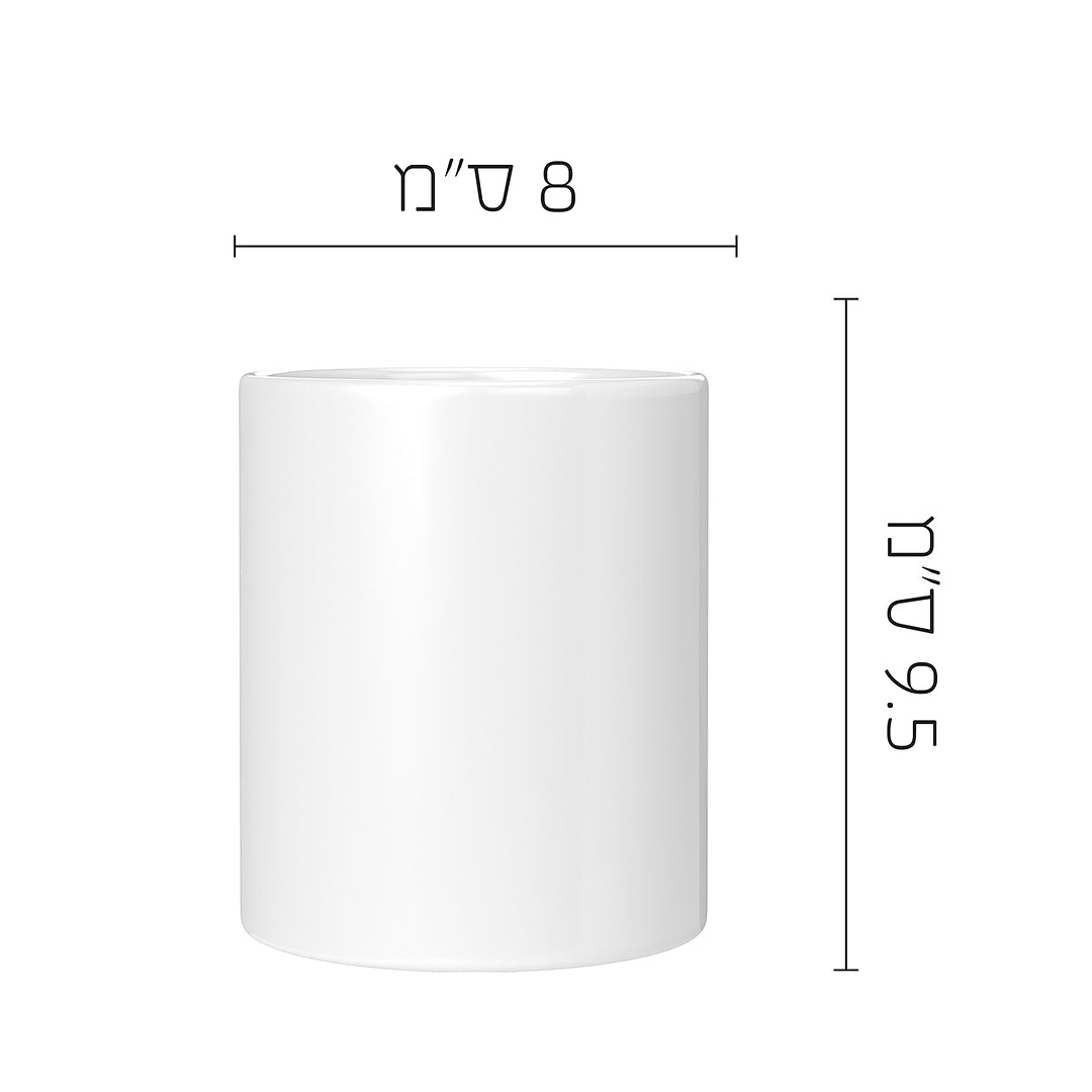 כלי למכשירי כתיבה - קו האופק