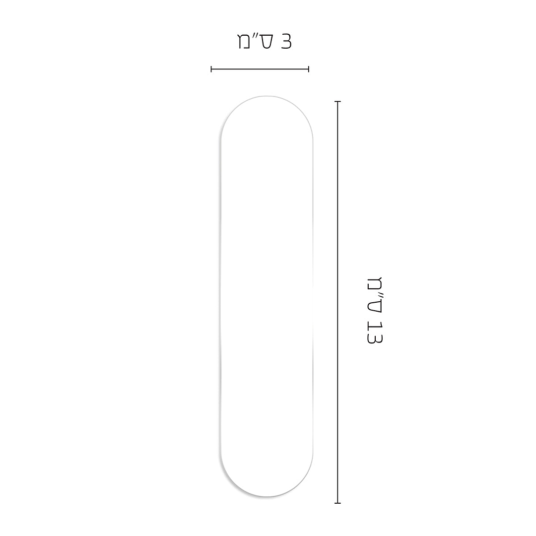 סימניה לספר - משחק מכוניות