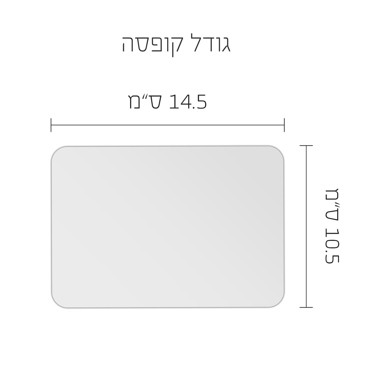 ????? ????? - ????? – ???? ?????? ??? ??? ®???? ????