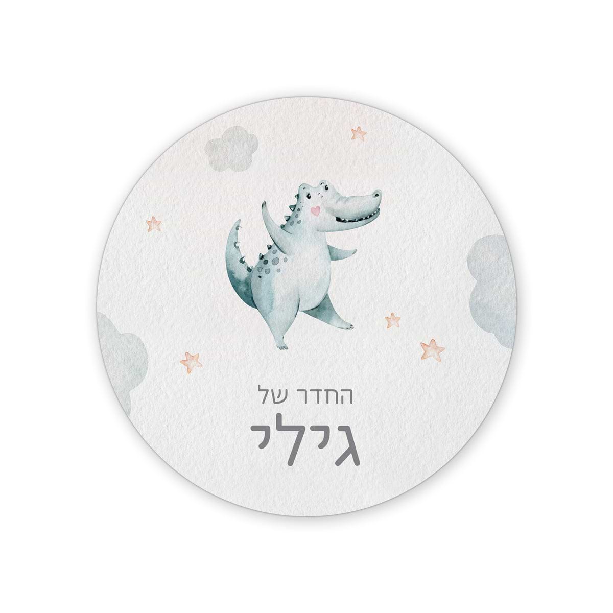 ??? ???? ????? ???? - ????? – ???? ?????? ??? ??? ®???? ????