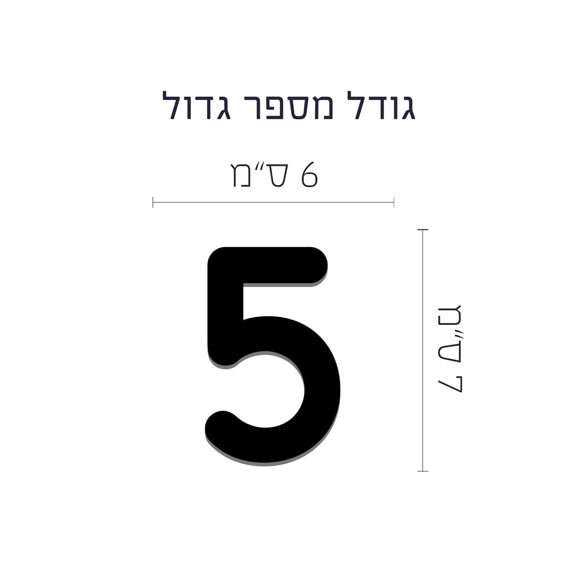 ???? ???? ???? – ???? ?????? ??? ??? ®???? ????