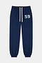 The Serena French Terry Oversized Sweatpant by SPLITS59 features an indigo blue color, crafted from 100% cotton with a white drawstring, elastic cuffs, and the number 59 printed on the left thigh.
