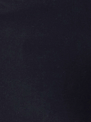 A plain, dark fabric surface with a subtle texture and slight variations in shading.