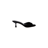 Arleen Kitten-Heel Mule in black, featuring an open toe, slim curved kitten heel, and a single wide strap across the front, displayed on a plain white background.