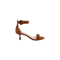 The Andelle Kitten-Heel Sandal is a brown woven suede sandal featuring a braided ankle strap with a buckle, a single braided toe strap, and a low, curved kitten heel designed for easy walking. Crafted for comfort with a memory foam insole, it is shown photographed on a plain white background.