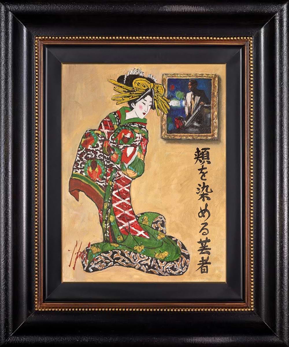 Blushed Geisha II