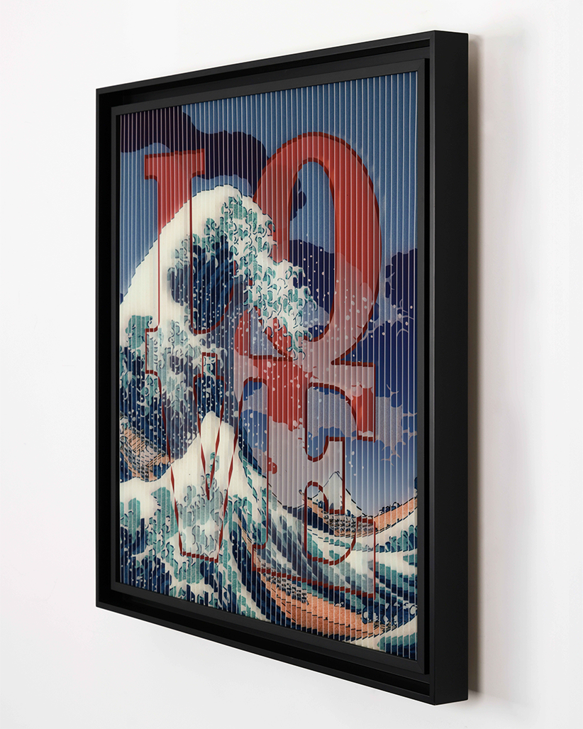Clouds Above The Wave