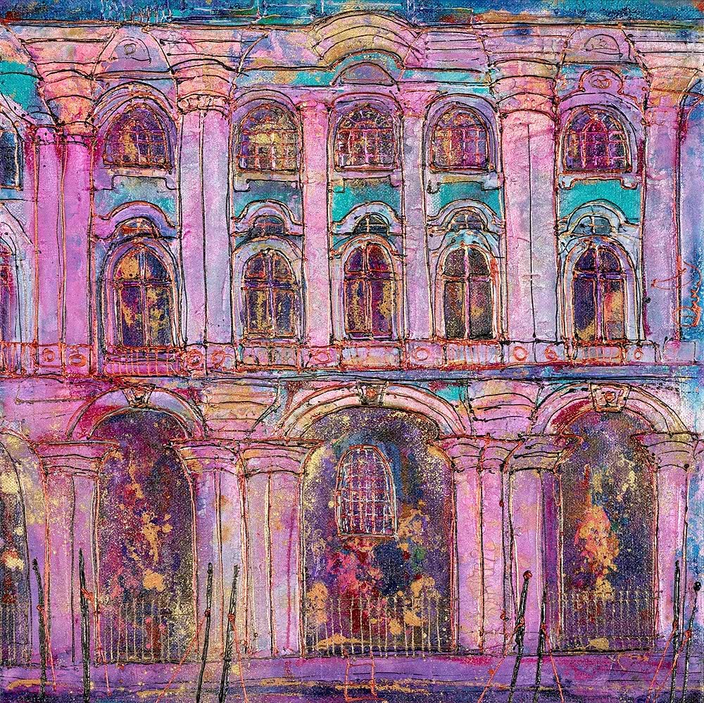 Paradise Palace II