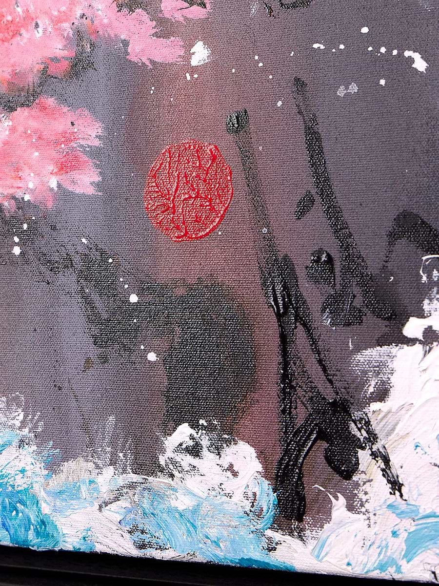 Here...Here is my Heart (Detail2)