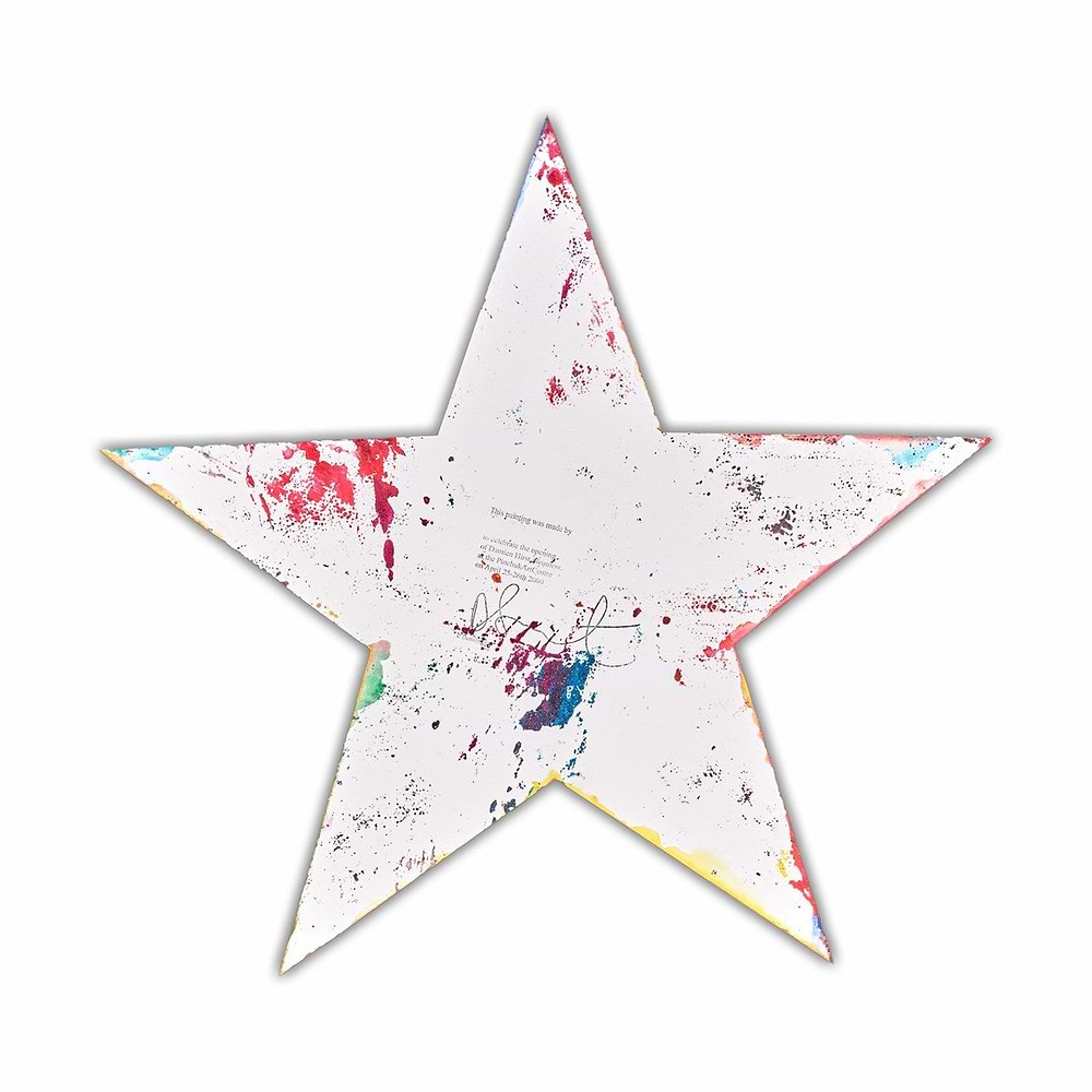 Star Spin (Detail1)
