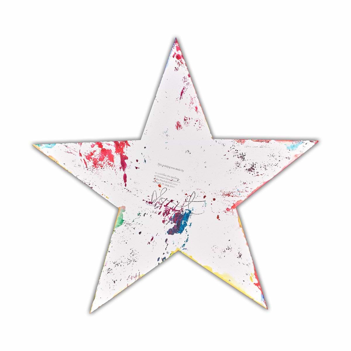 Star Spin (Detail1)