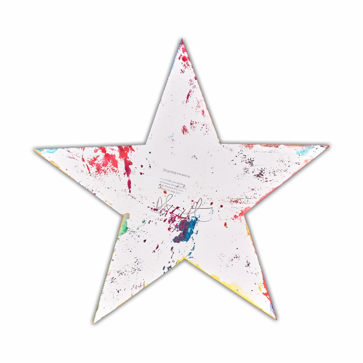 Star Spin (Detail1)