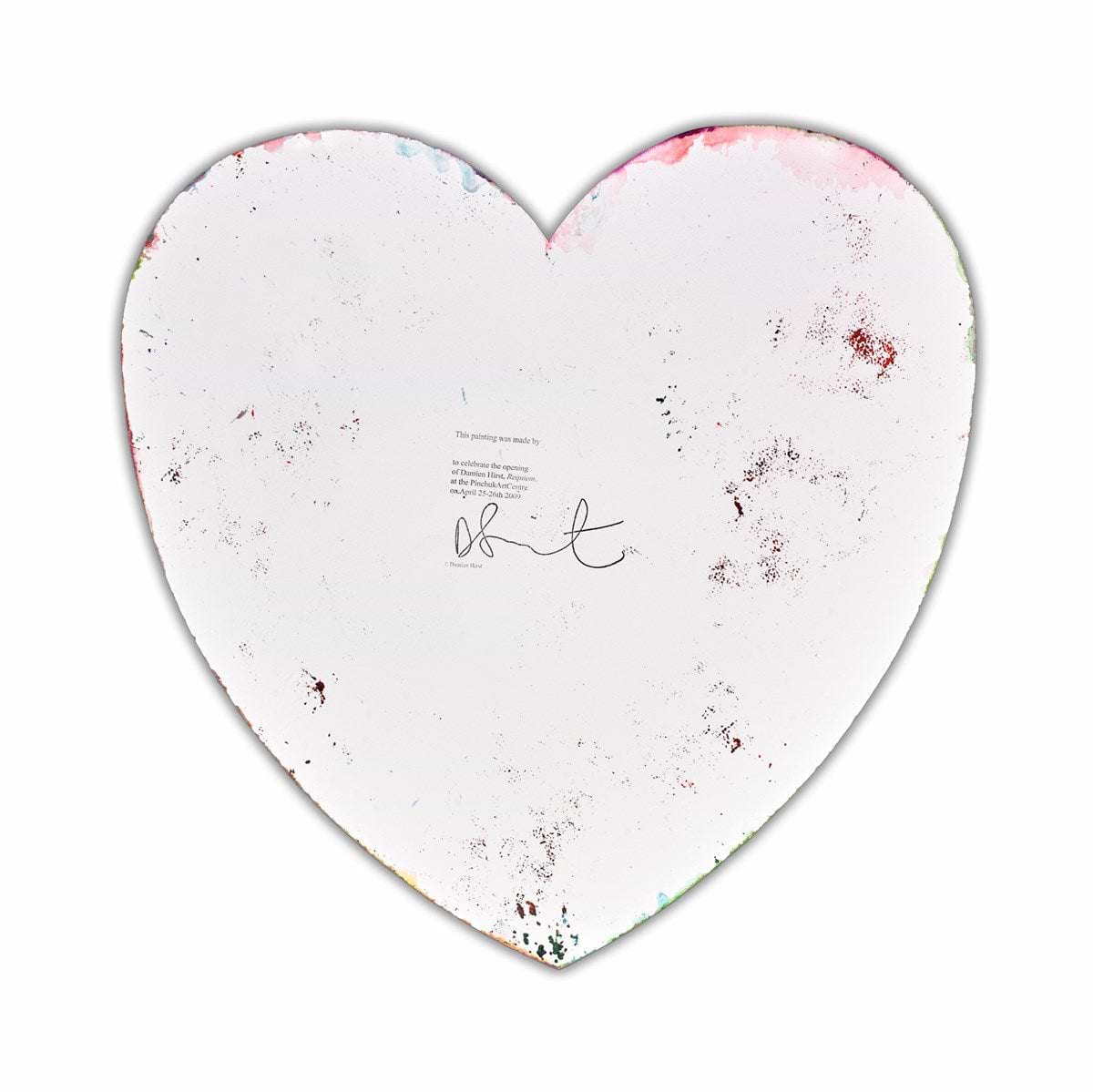 Heart Spin (Detail1)