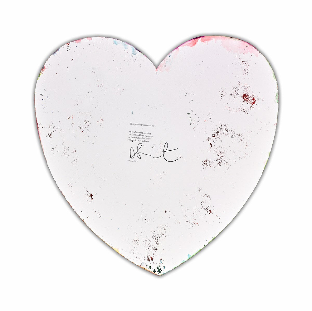 Heart Spin (Detail1)