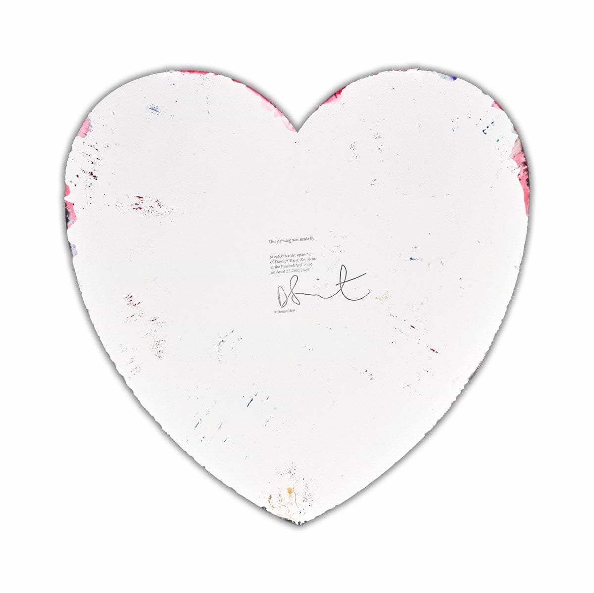 Heart Spin (Detail1)