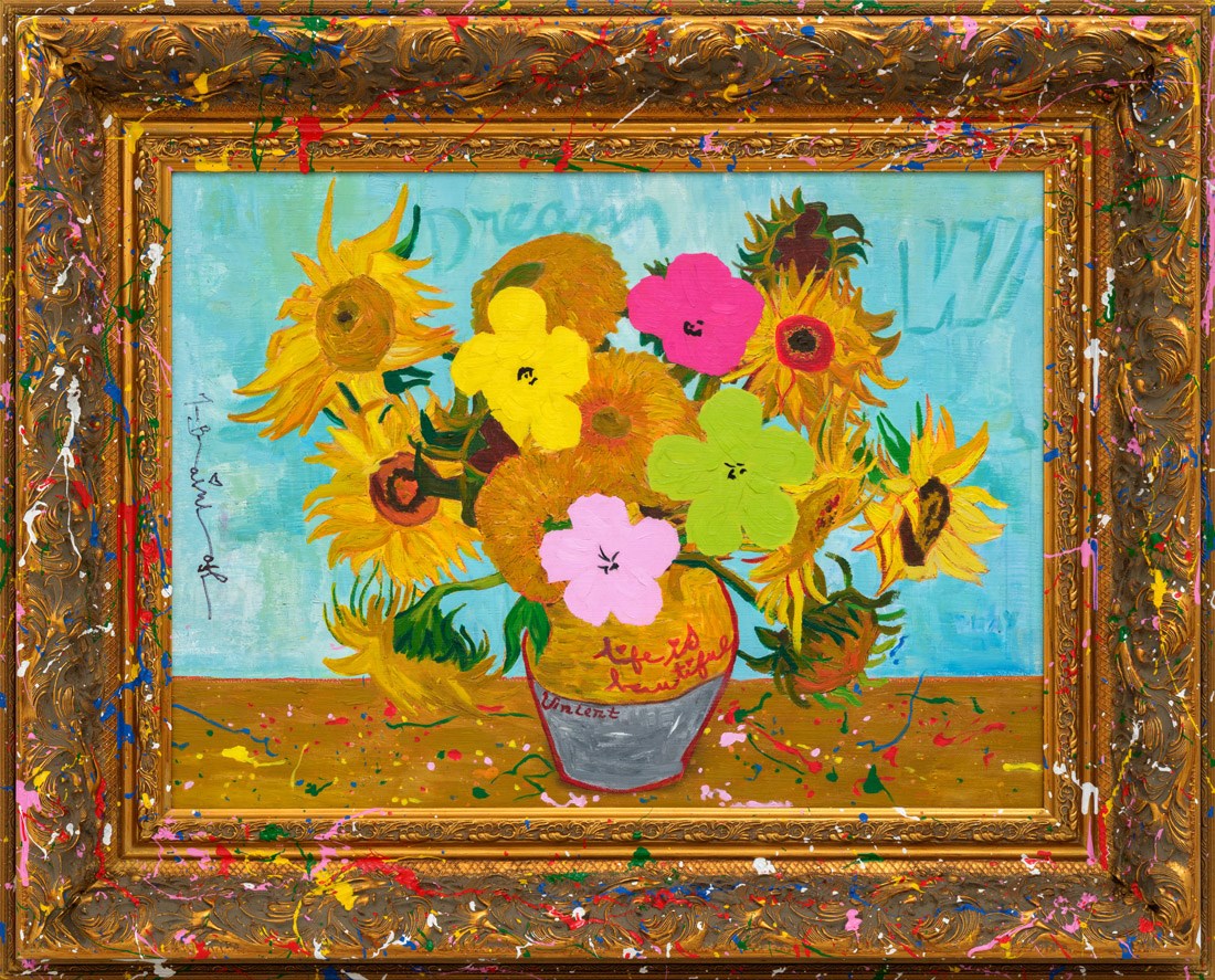 Sunflowers Reimagined