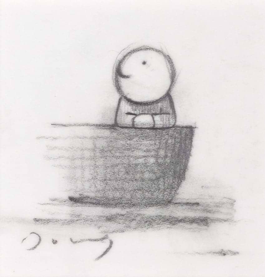 The Best Day of My Life III (Sketch)