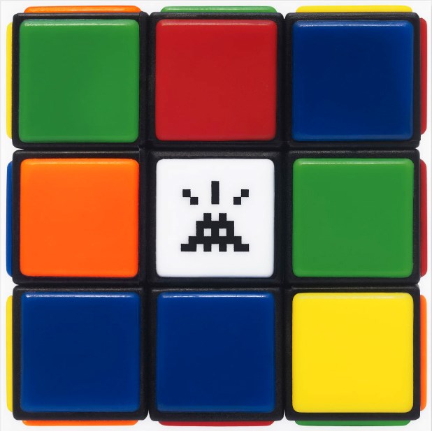 Invaded Cube (NVDR1-1)
