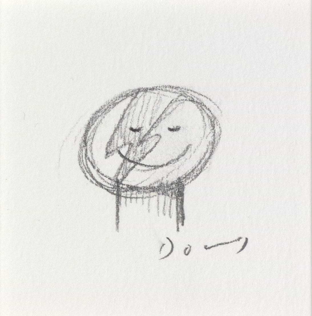 Stardust II (Sketch)