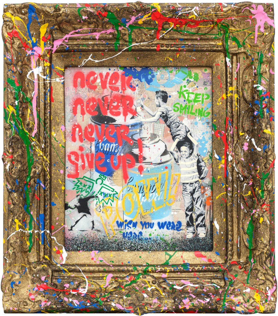 Never, Never Give Up!