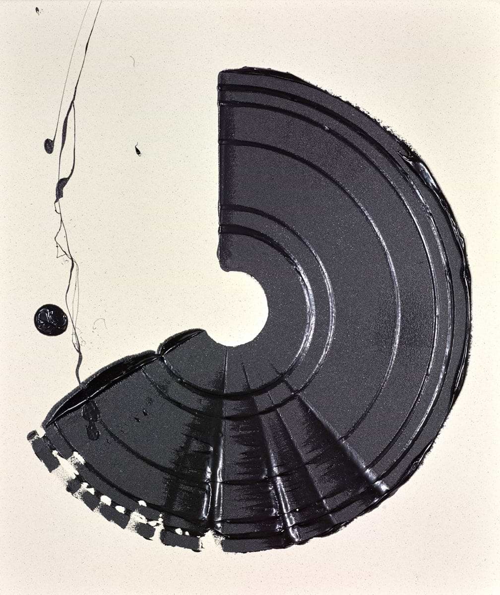 Mini Brushstroke - Black II