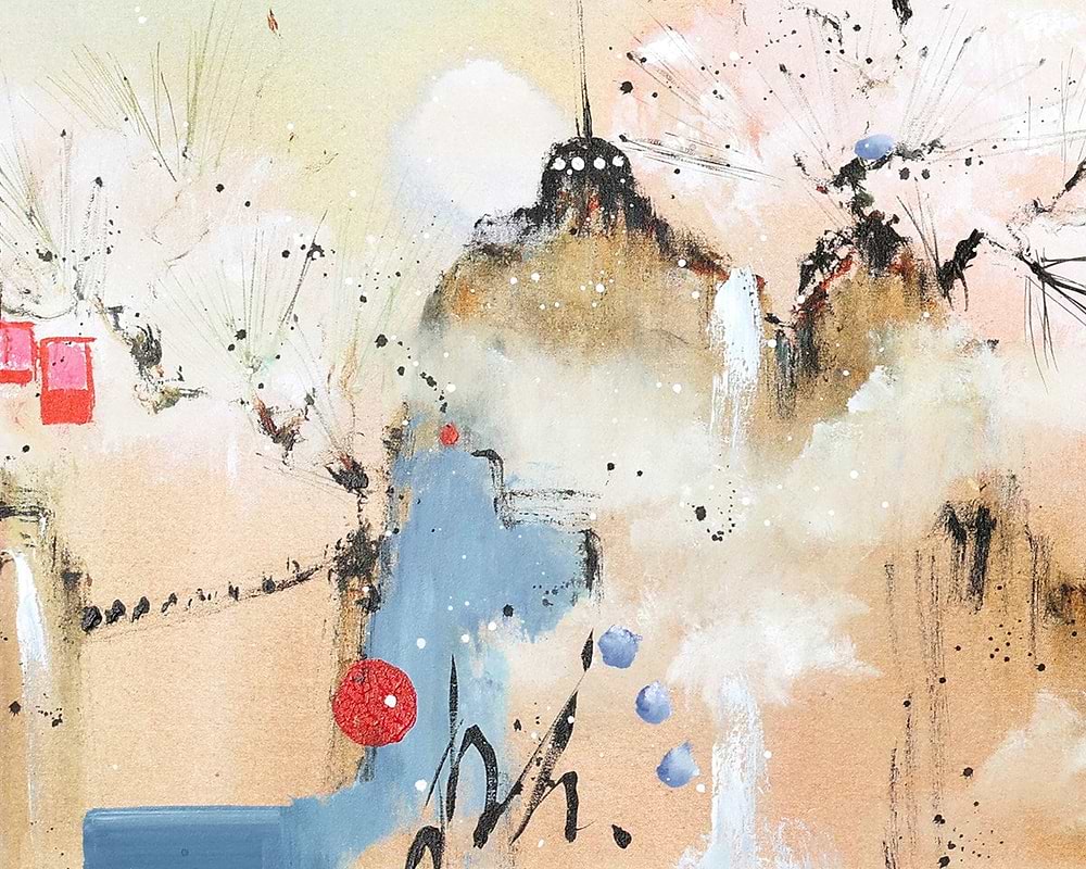 Visiting Forever (Detail1)