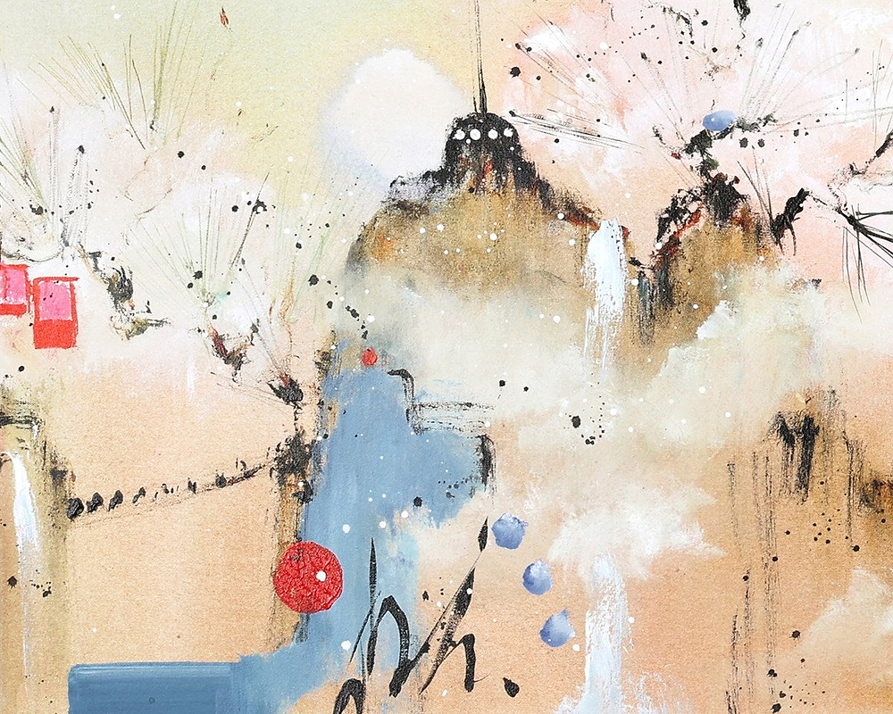 Visiting Forever (Detail1)