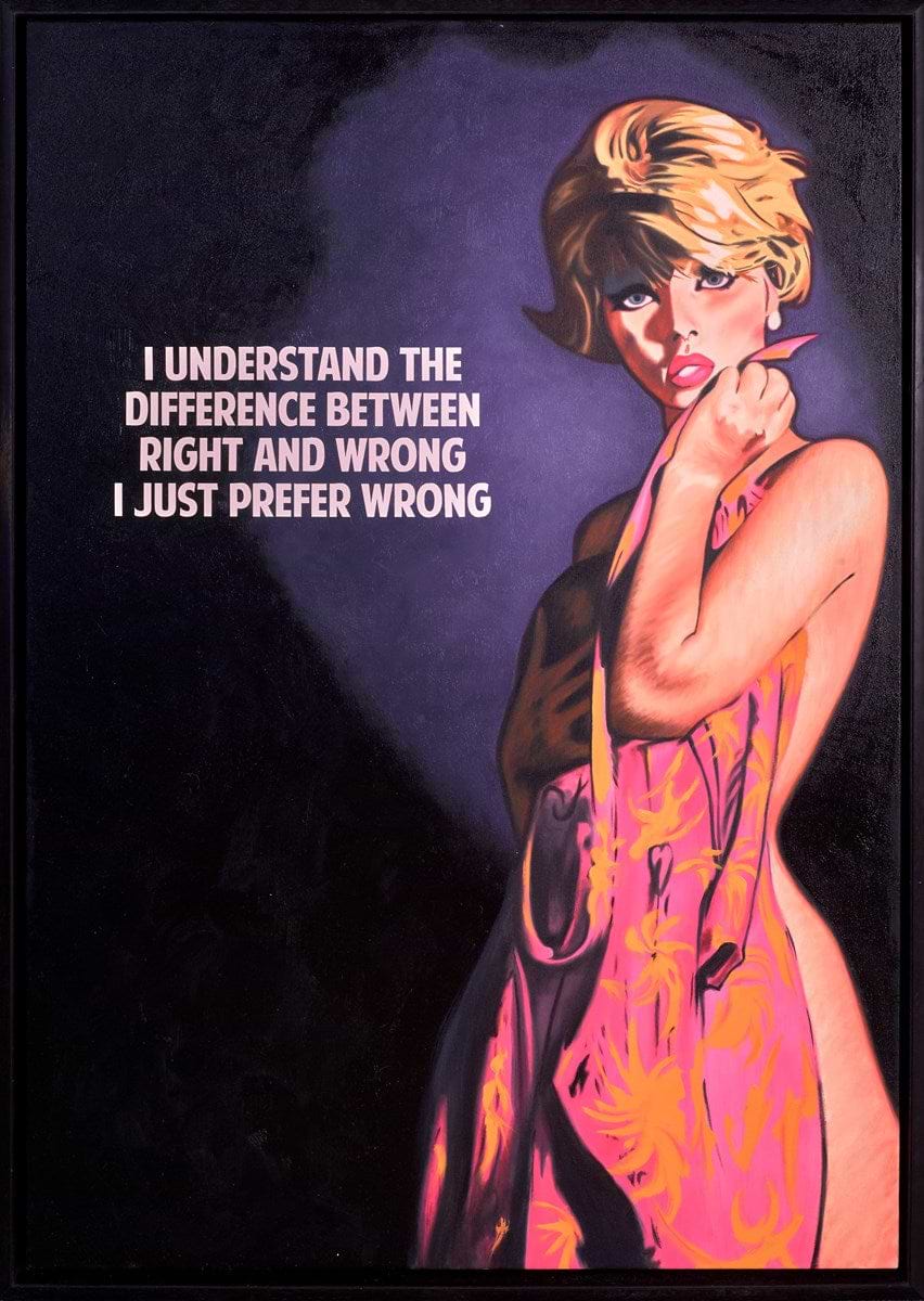 Right and Wrong (Dark Purple)