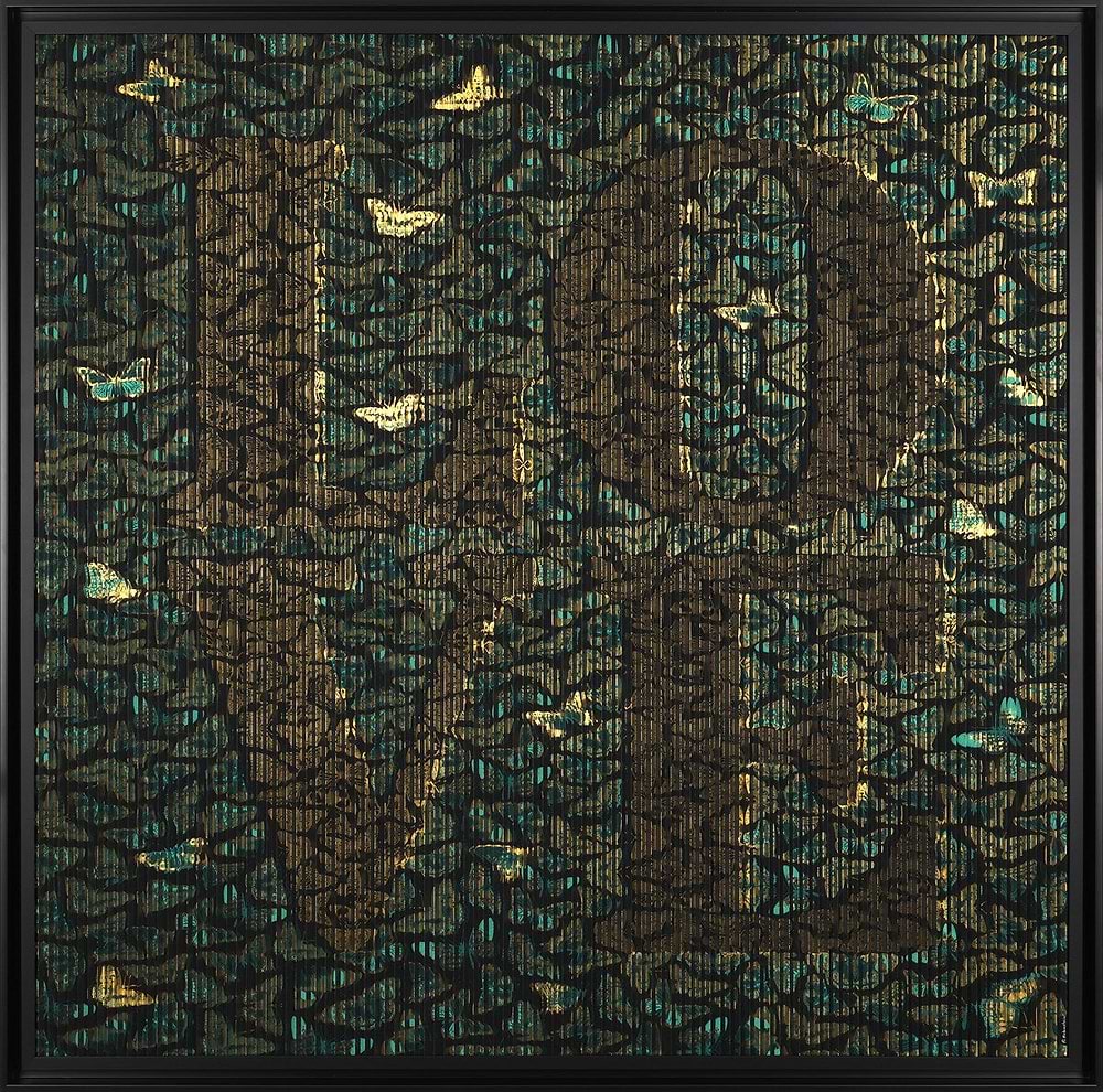 Emerald Love