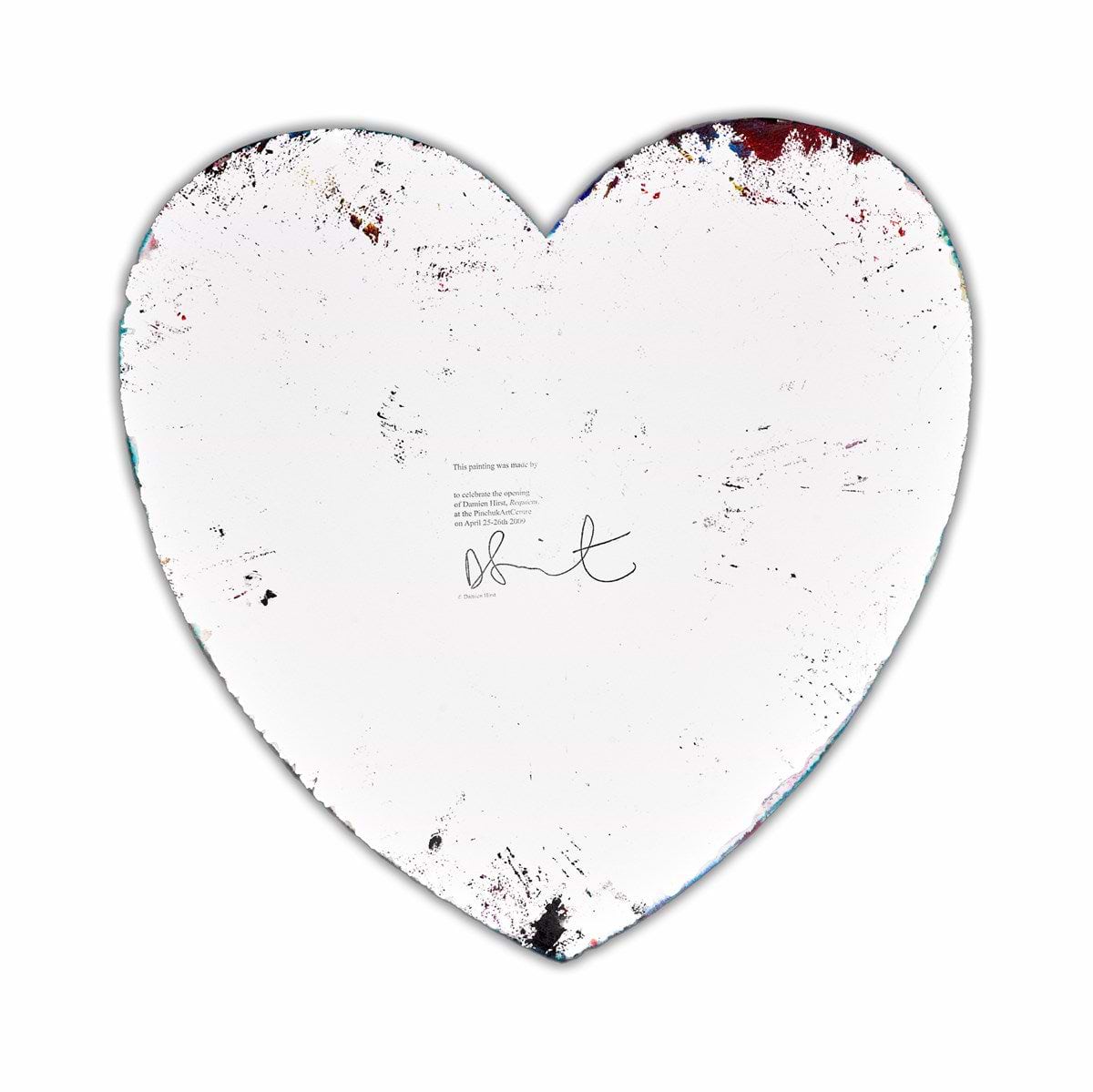 Heart Spin (Detail1)