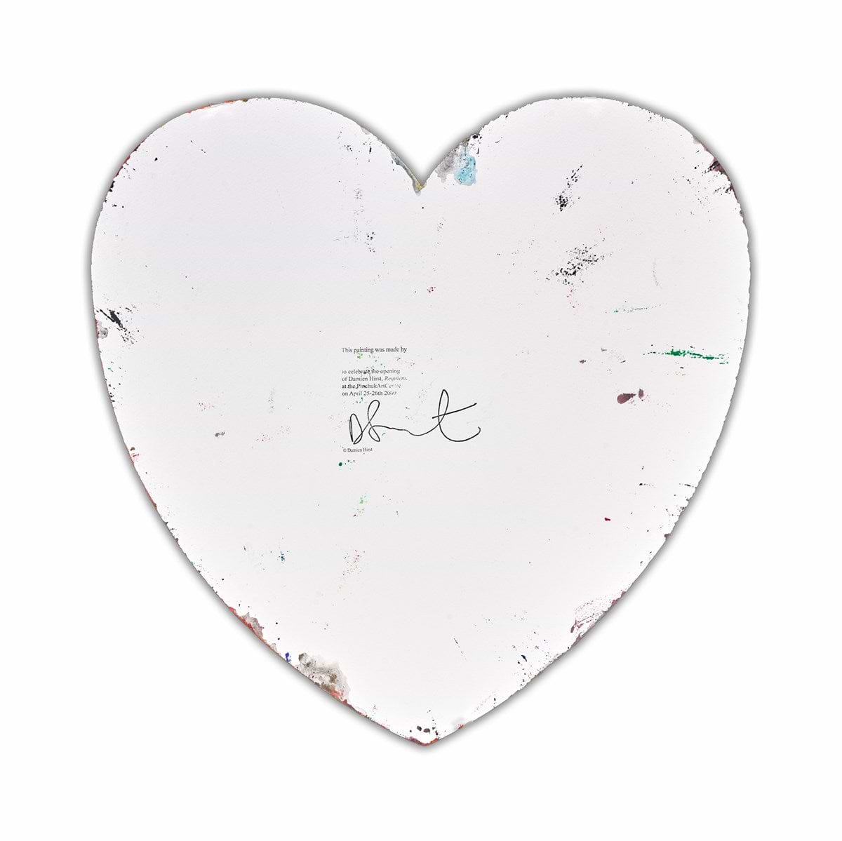 Heart Spin (Detail1)
