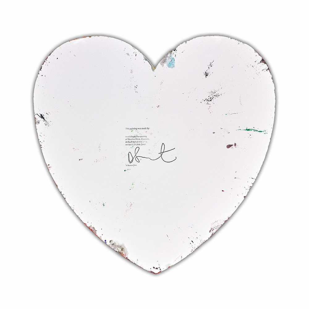 Heart Spin (Detail1)