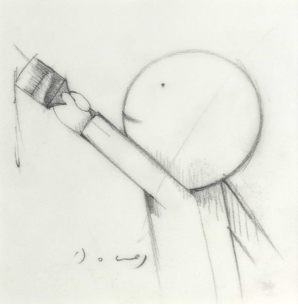 Peace Of Art II