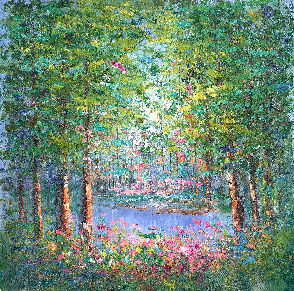 Hidden Amongst the Trees