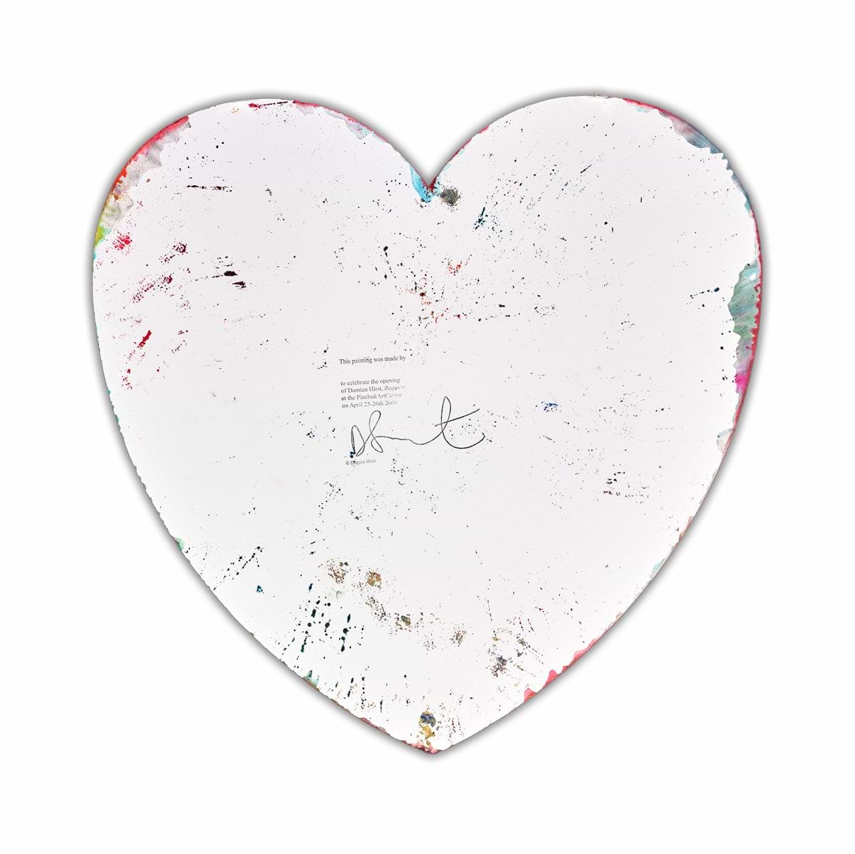 Heart Spin (Detail1)