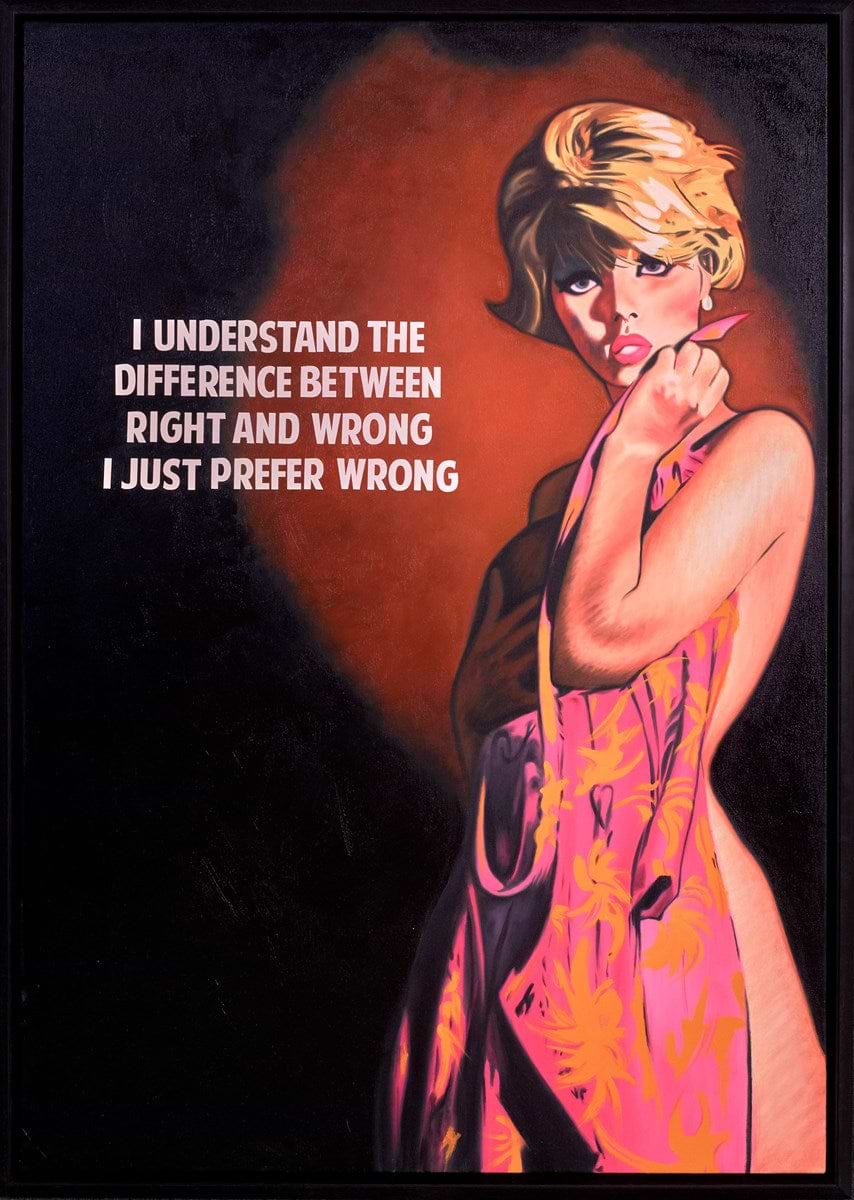 Right and Wrong  (brown)