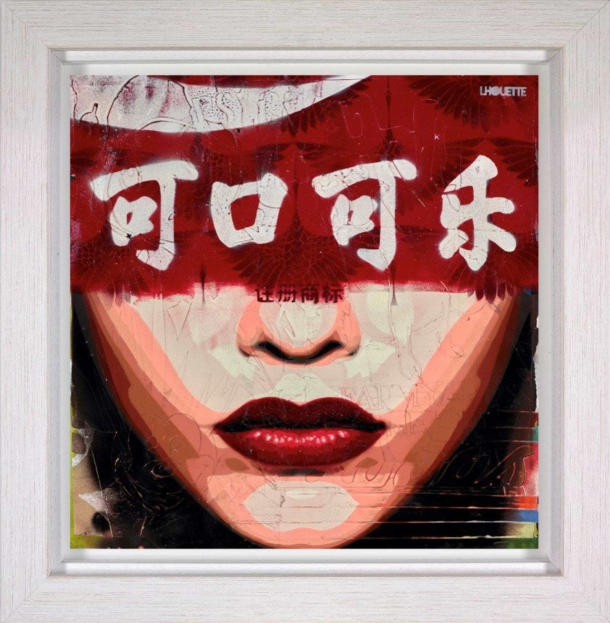 Cola (Framed)
