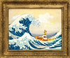 The Submarine off Kanagawa