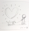 It Takes Two V (Sketch)
