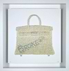 Broke (Framed)